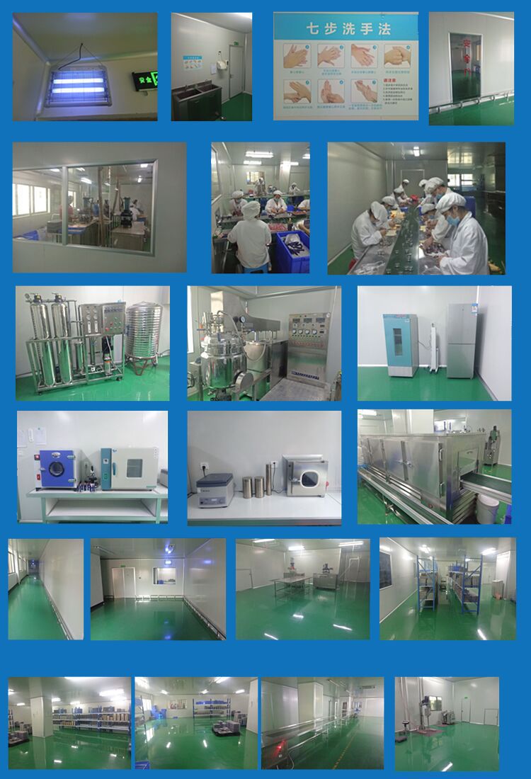 Shenzhen Pengtuankunyun Technology Co., Ltd. Perfume