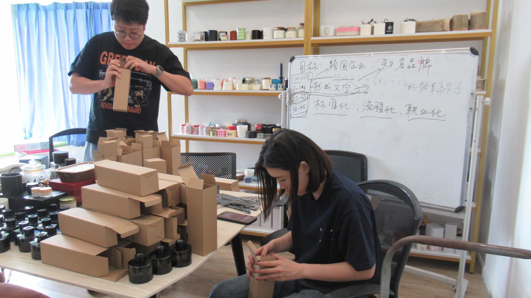 Tongchuang Huitong (Chengdu) Technology Co., Ltd. Reed Diffuser Sets