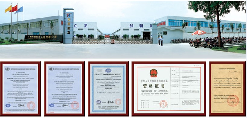 Guangzhou City Kavaki Power Technology Co., Ltd. Electric Tricycle
