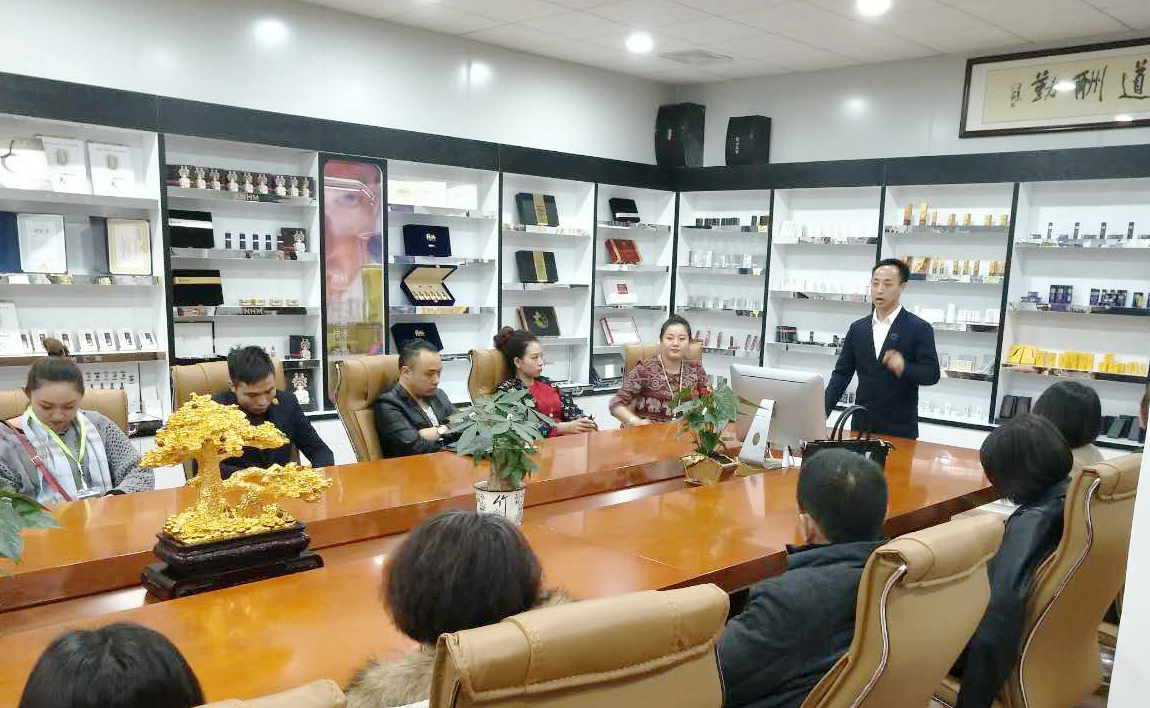 Qingdao Shang En Zhen Mei Trading Co., Ltd. Tattoo Inks