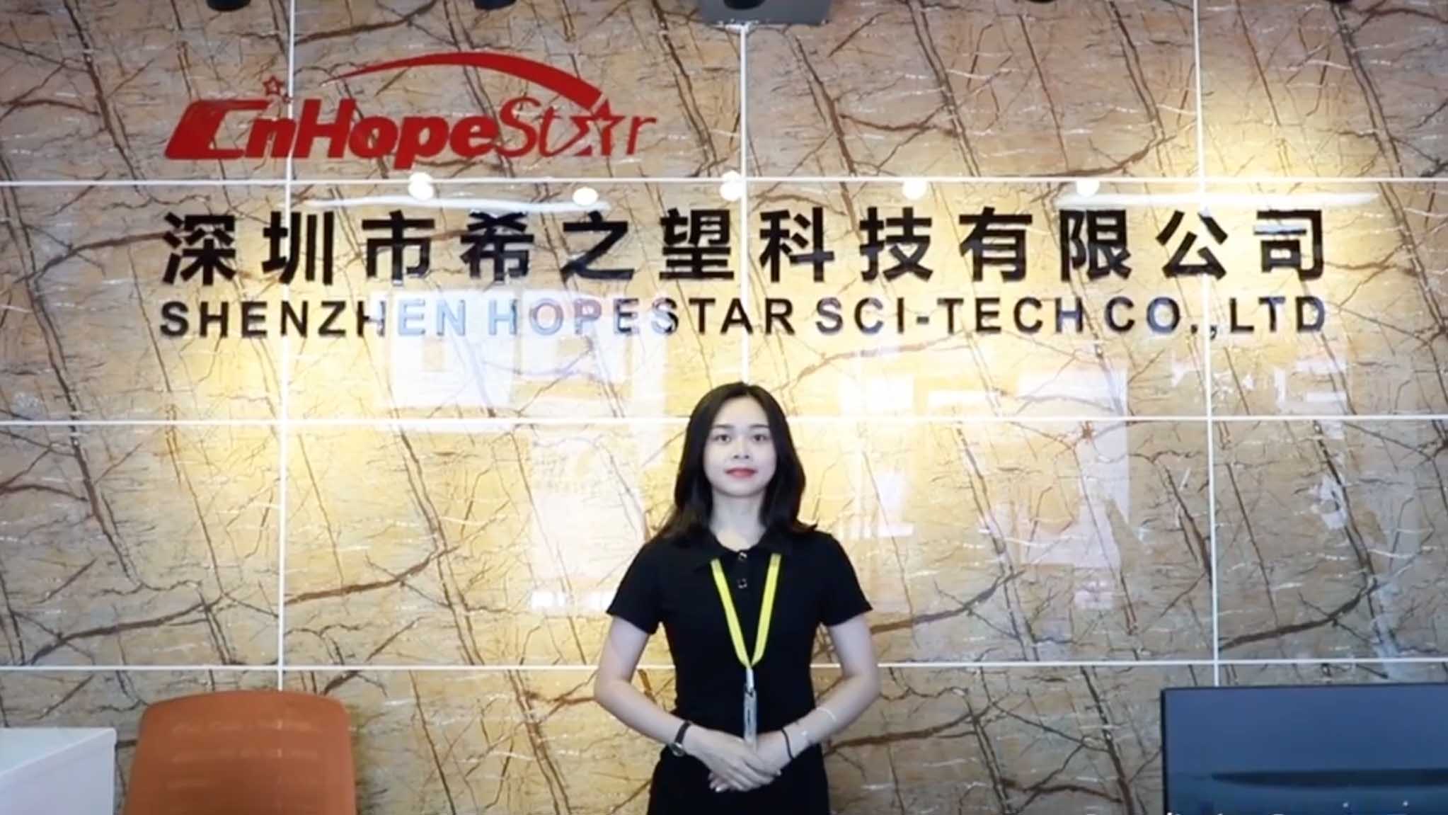 Shenzhen Hopestar Sci-Tech Co., Ltd. factory image 5