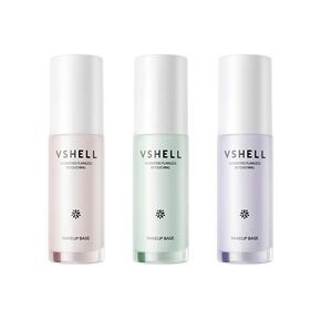 VSHELL Face Cream & Makeup Primer Moisturizing Repairing 3 Color UV Isolation BB Cream Foundation Bare Makeup Concealer