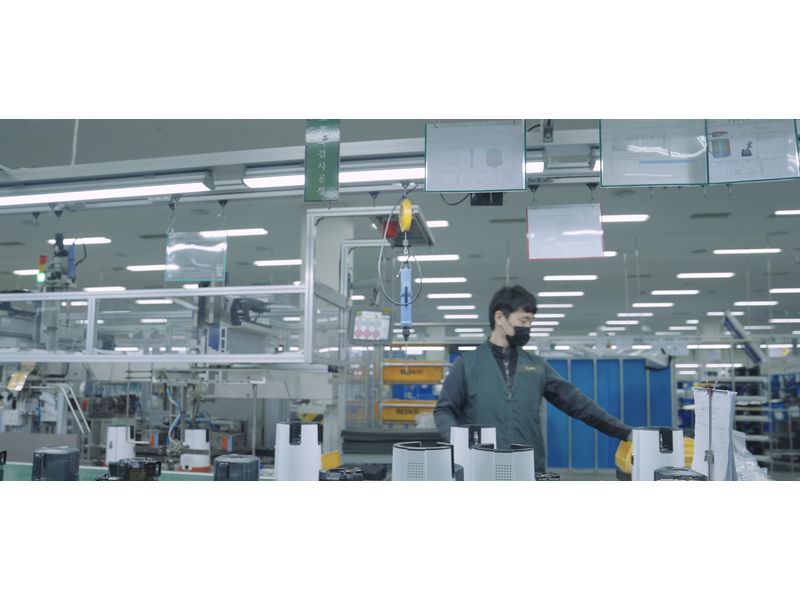 HUROM Group Corporation Cold Press Juicer
