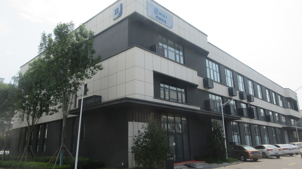 Weifang Mingliang Electronics Co., Ltd. Diode Laser Hair Removal Machine