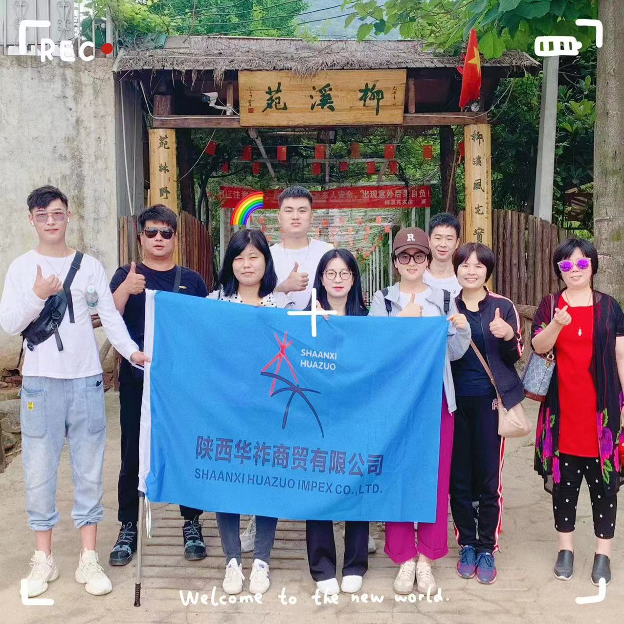 Shaanxi Huazuo Impex Co., Ltd. Beach Towel