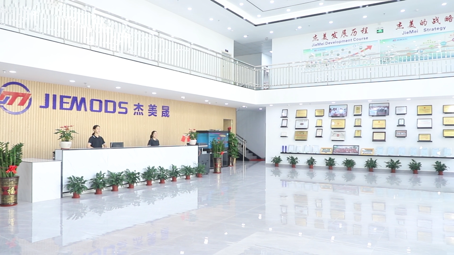 Shenzhen Songming Communication Technology Co., Ltd. Mobile Phones