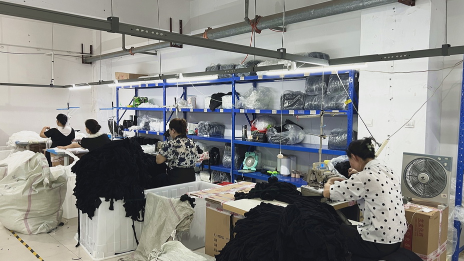 Yiwu Meifan Knitting Co., LTD hosiery