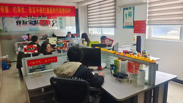 Newera (Guangdong) New Material Co., Ltd. factory image 4