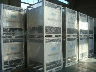 ETE-DL Co., Ltd. Mixing Tanks