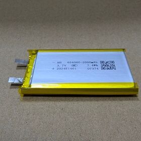 Wholesale Lipo Batteries 654060 3.7v 2000mah Polymer Li Ion Battery cells for toys, digital cameras and smart lock