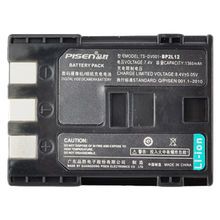 BP2L12 Camera Battery for Canon 200i/250i Cameras, 1,360mAh, 7.4V Rechargeable Li-ion Battery