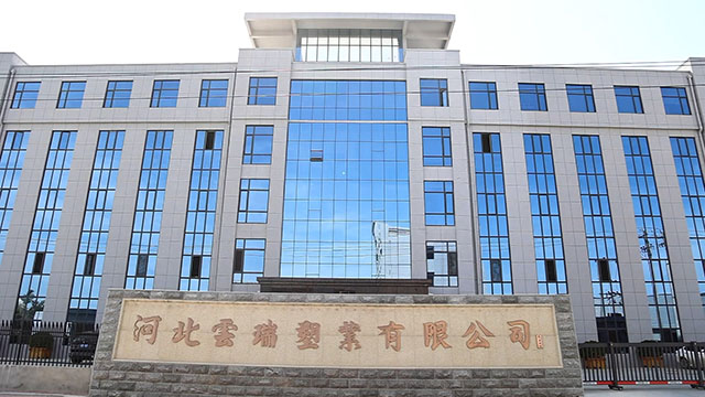 Hebei Yunrui Plastic Industry Co., Ltd. Vacuum Packaging