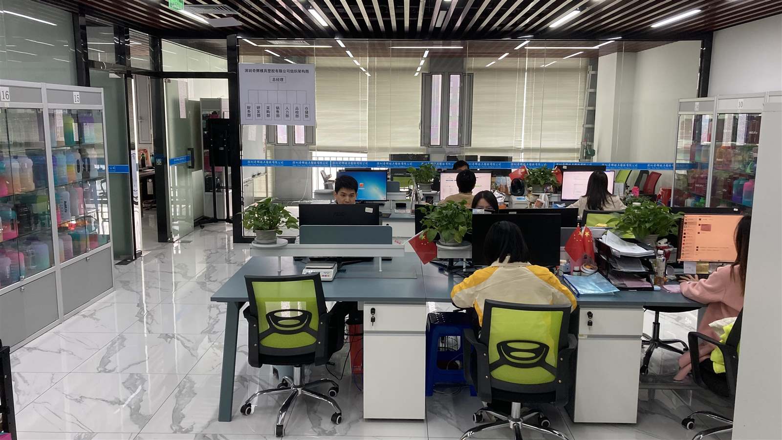 Shenzhen Quick Fit Plastic Co., Ltd. Shaker Bottles
