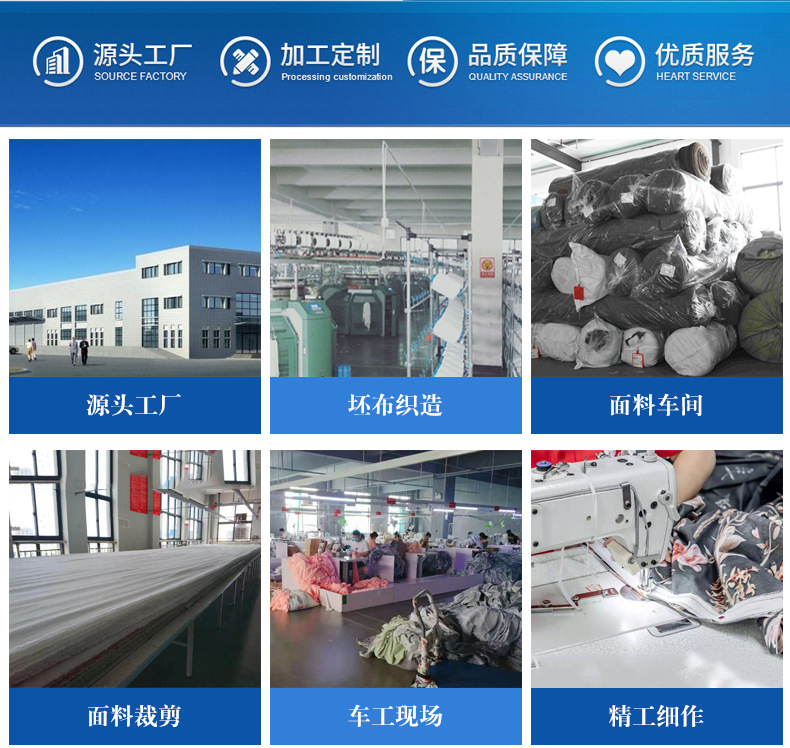 Shangcai Jinbao Daily Necessities Factory factory image 2