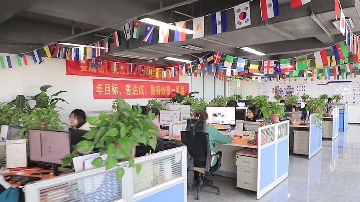 Shandong Fandiluo Arts & Crafts Co., Ltd. Landscape Decoration