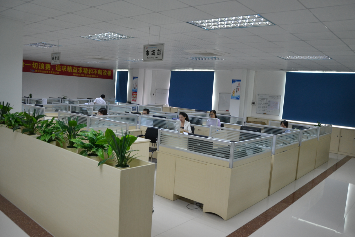 Dongguan Zhiyuan Xingfang Trading Co., Ltd. Panty