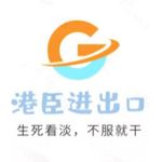Supplier logo