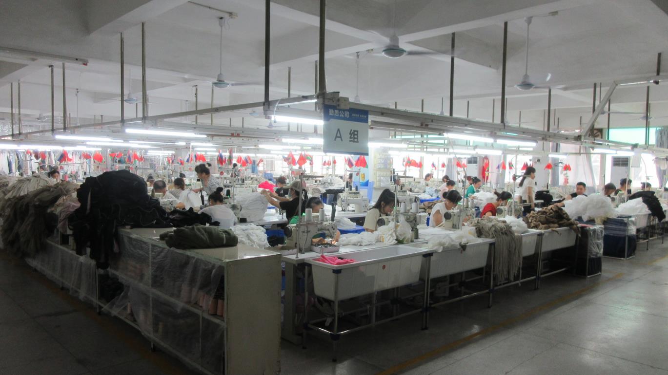 Shantou Qinsi Garment Industrial Co., Ltd. Women's Sleepwear