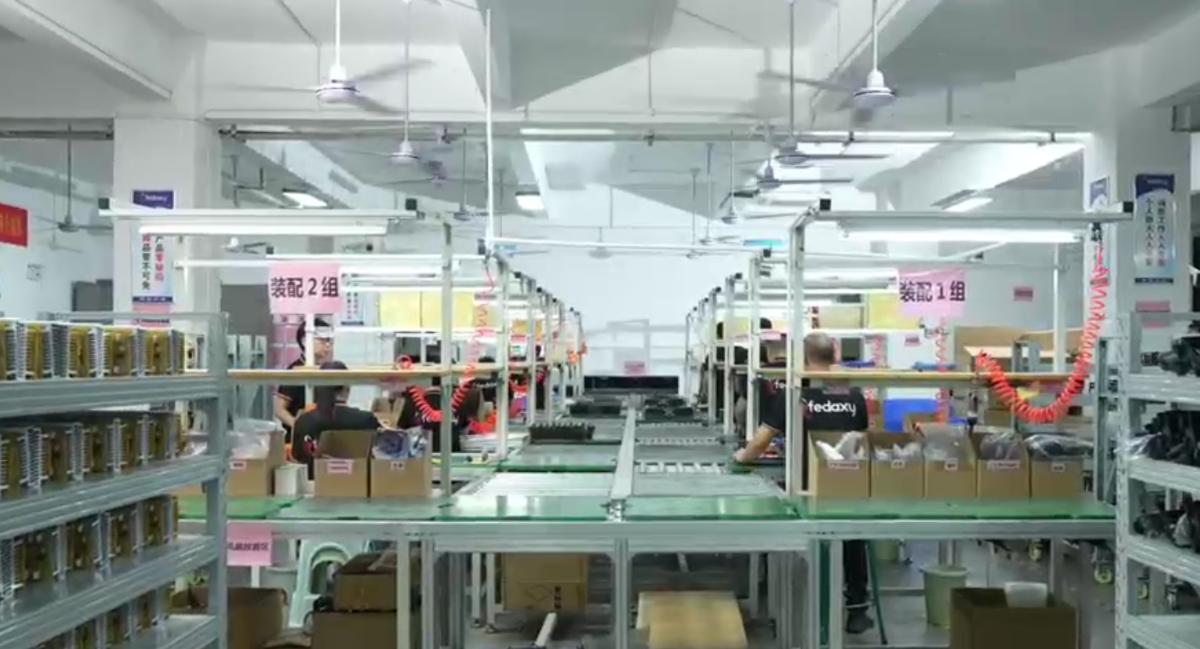 Guangzhou Fedaxy Audio Equipment Co., Ltd. class td amplifier