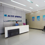 Guangzhou Auto Spring Co., Ltd. Metal Stamping Parts