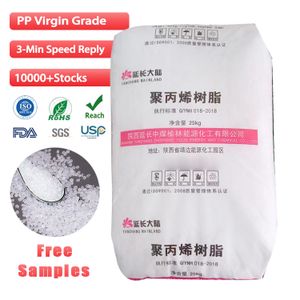 PP resin, polypropylene plastic pellets, injection grade MFR12 1100N V30G M18