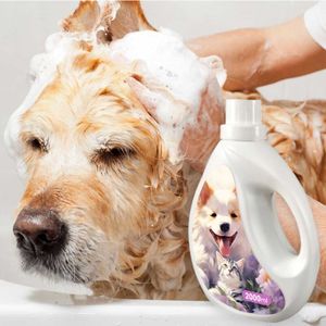 Good Quality 2 In 1 Acid Pure Ingredient Multipurpose Private Label Pet Dog Wash Shampoo