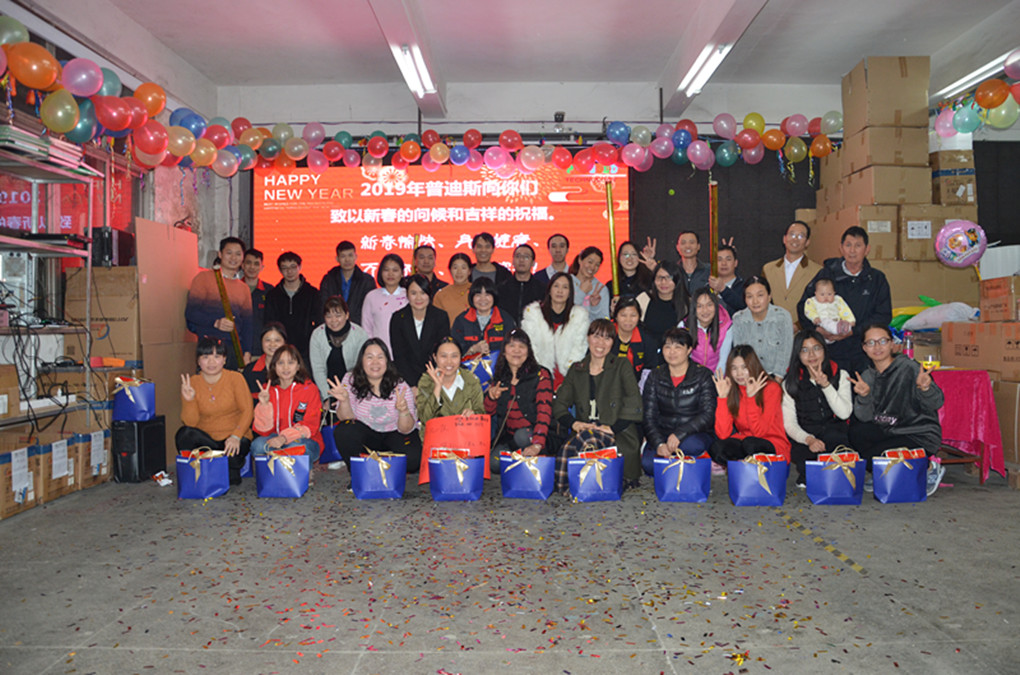 Jiangmen City Poosled Technology Co., Ltd. LED Gas Price Sign