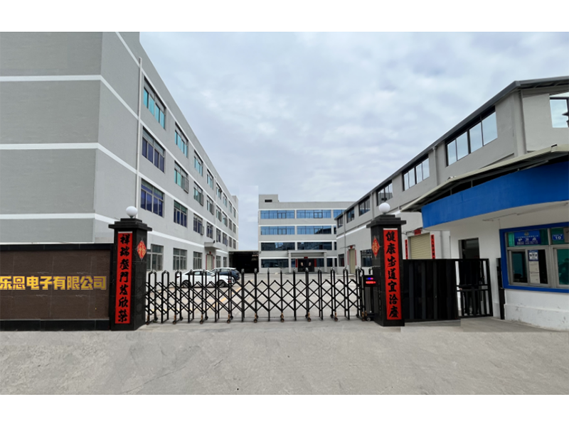 Huizhou Loen Intelligent Electronics Co., Ltd. RGB Gaming Speakers