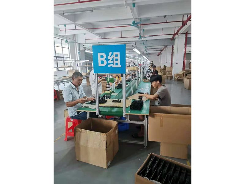 Guangzhou Bocheng Computer Technology Co., Ltd. Gaming Keyboard