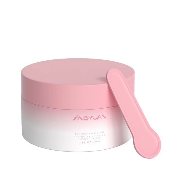 pink cosmetic cream jar luxury plastic mini jar with lids magnetic spoon cream container pet frosted for patches with lids spoon
