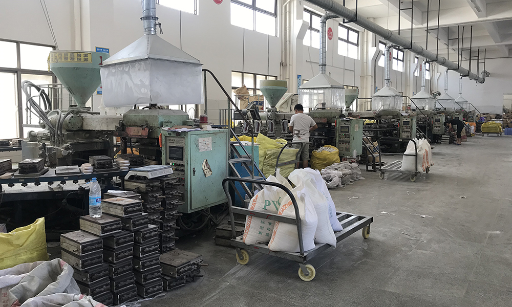 Shenzhen Caihui Trading Co., Ltd. Slippers