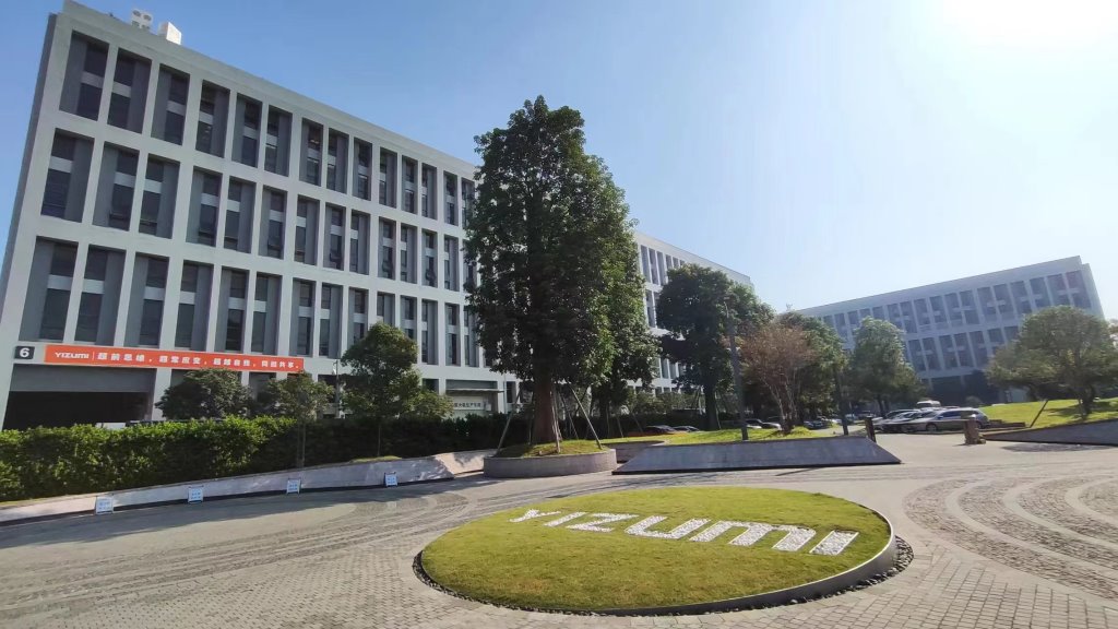 Yizumi Precision Molding Technology Co., Ltd. Rubber Injection Machine