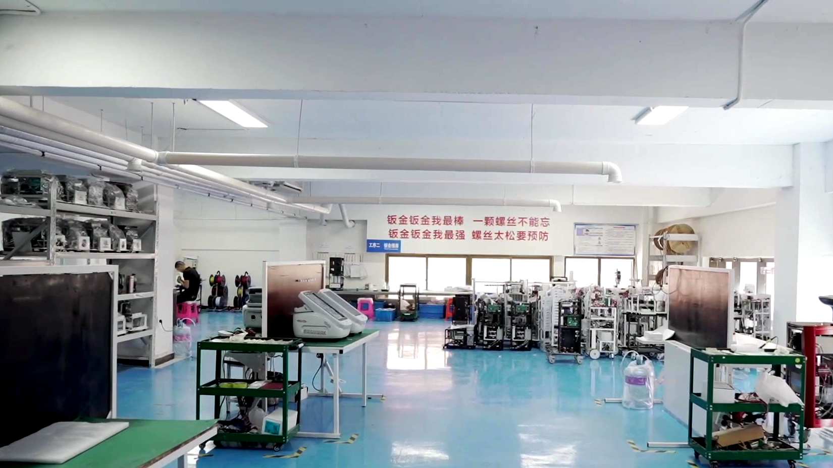 Hebei JT Medical Co., Ltd. Electromagnetic Body Contouring Machine