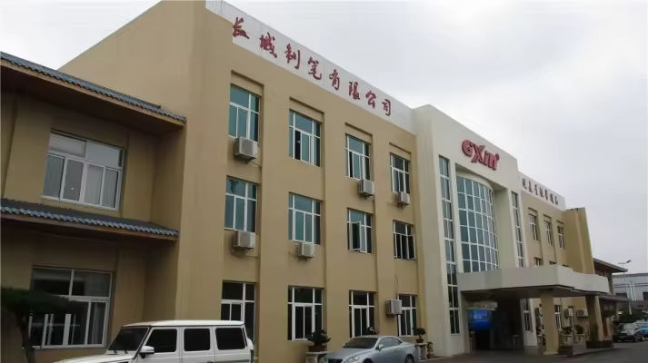 Cixi Changcheng Manufacturing Pens Co., Ltd. Permanent Marker