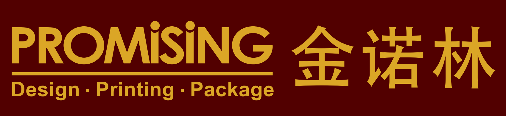 Shenzhen Huasheng Jinnuolin Packaging Co., Ltd. logo