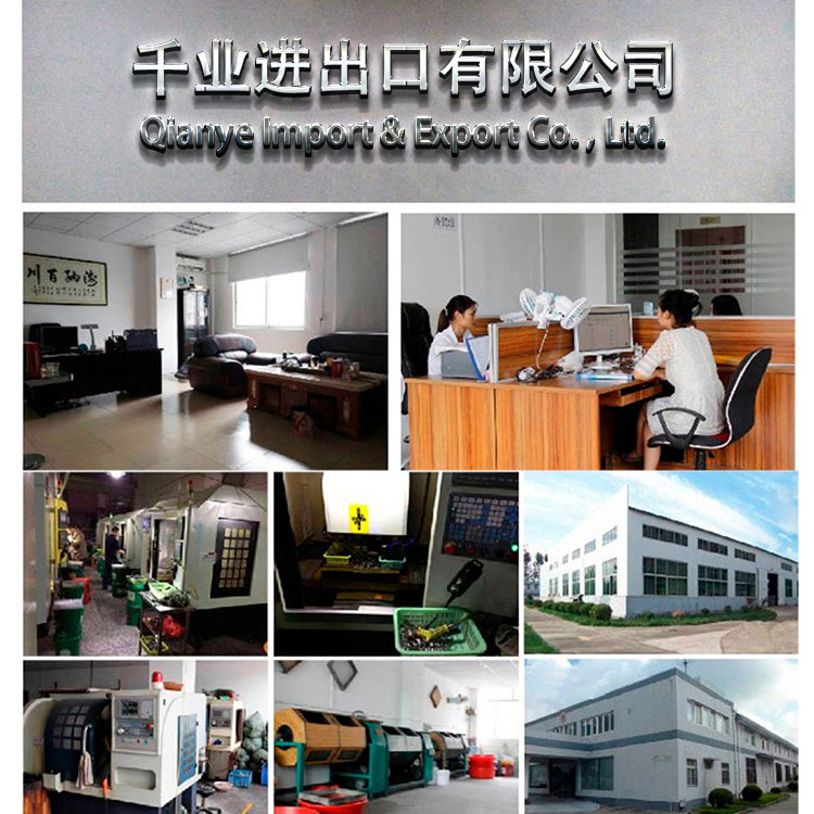Yiwu Qianyu Import and Export Co., Ltd. logo
