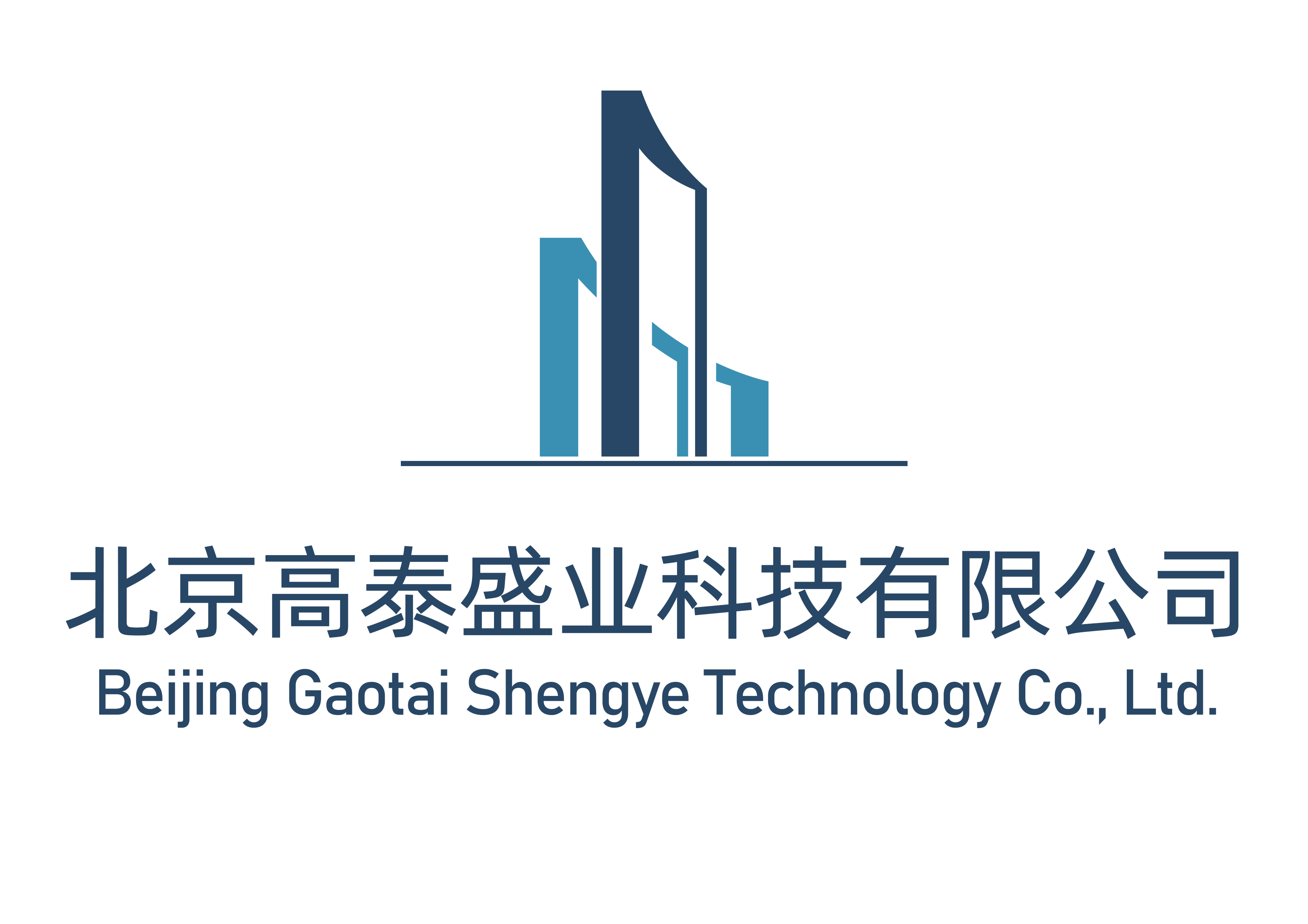 Beijing Gaotai Shengye Technology Co., Ltd. logo