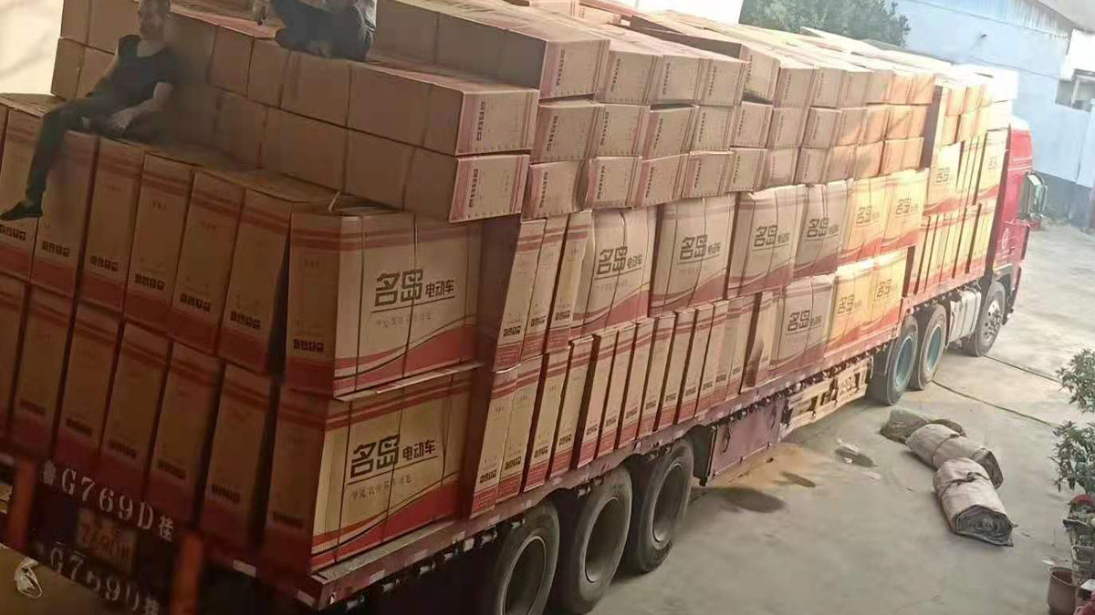 Linyi Qicai Guangyang Electric Vehicle Co., Ltd. electric tricycles
