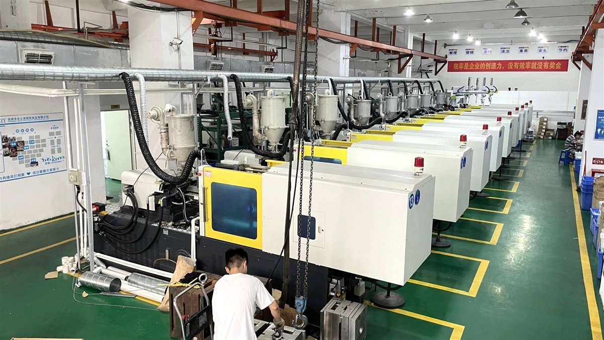 Guangdong Guandi Biotech Ltd. factory image 1