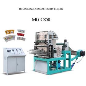 Wenzhou Manufacturer To Make Paper Cup Fan Blank Die Cutting Machine