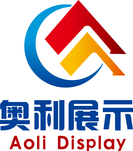 Hangzhou Aoli Display Equipment Co., Ltd. logo