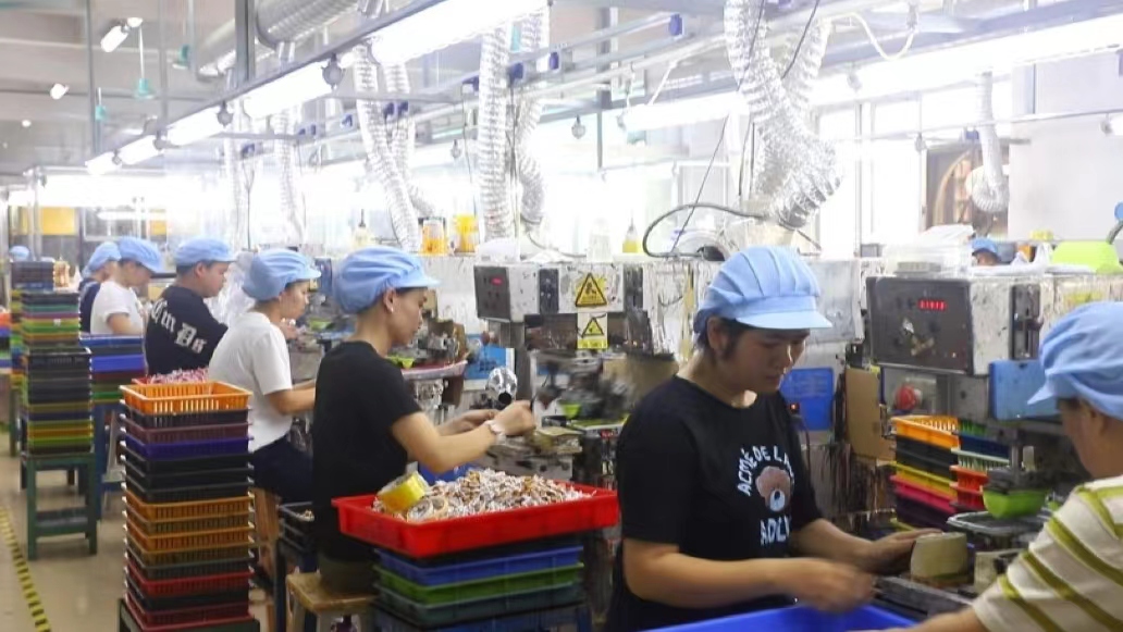 Dongguan Yamei Plastic Industry Co., Ltd. Building Blocks