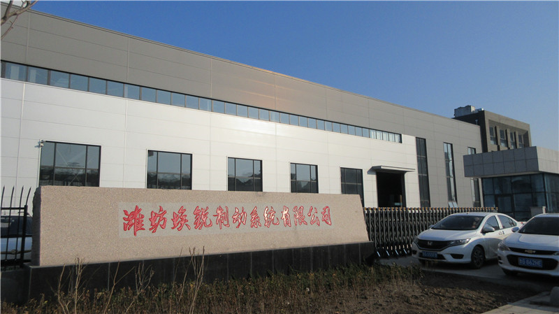 Weifang Airui Brake Systems Co., Ltd Trailer Hydraulic Brakes