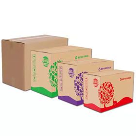 Corrugated Boxes Wholesale Shipping Moving Boxes Corrugated Cardboard Boxes With Logo