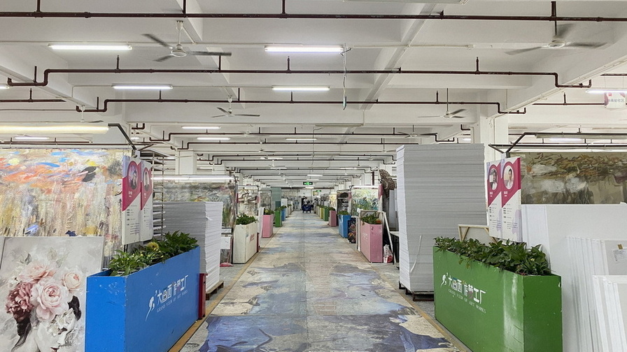 Zhuhai Free Cloud Arts Co., Ltd. Metal Wall Art