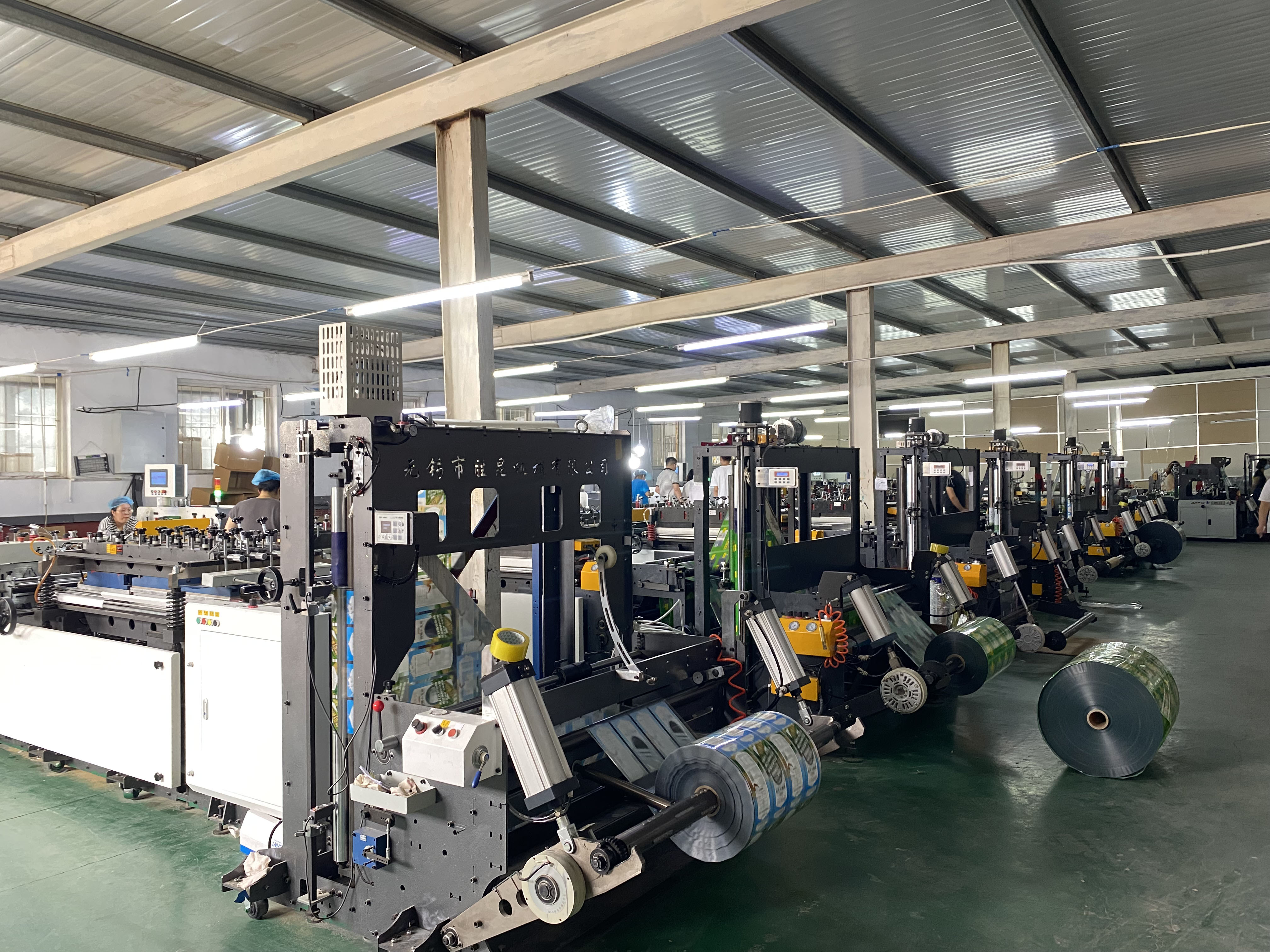 Henan Longine Industrial Co., Ltd. Pet Food Bags