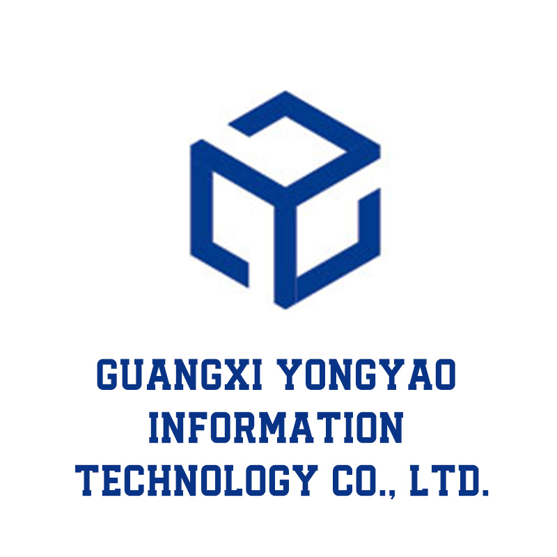 Guangxi Yongyao Information Technology Co., Ltd. logo