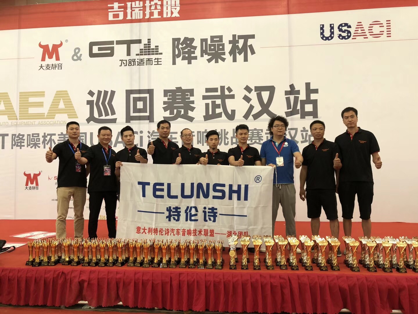 Foshan Shunde District Zunlang Audio Factory factory image 4