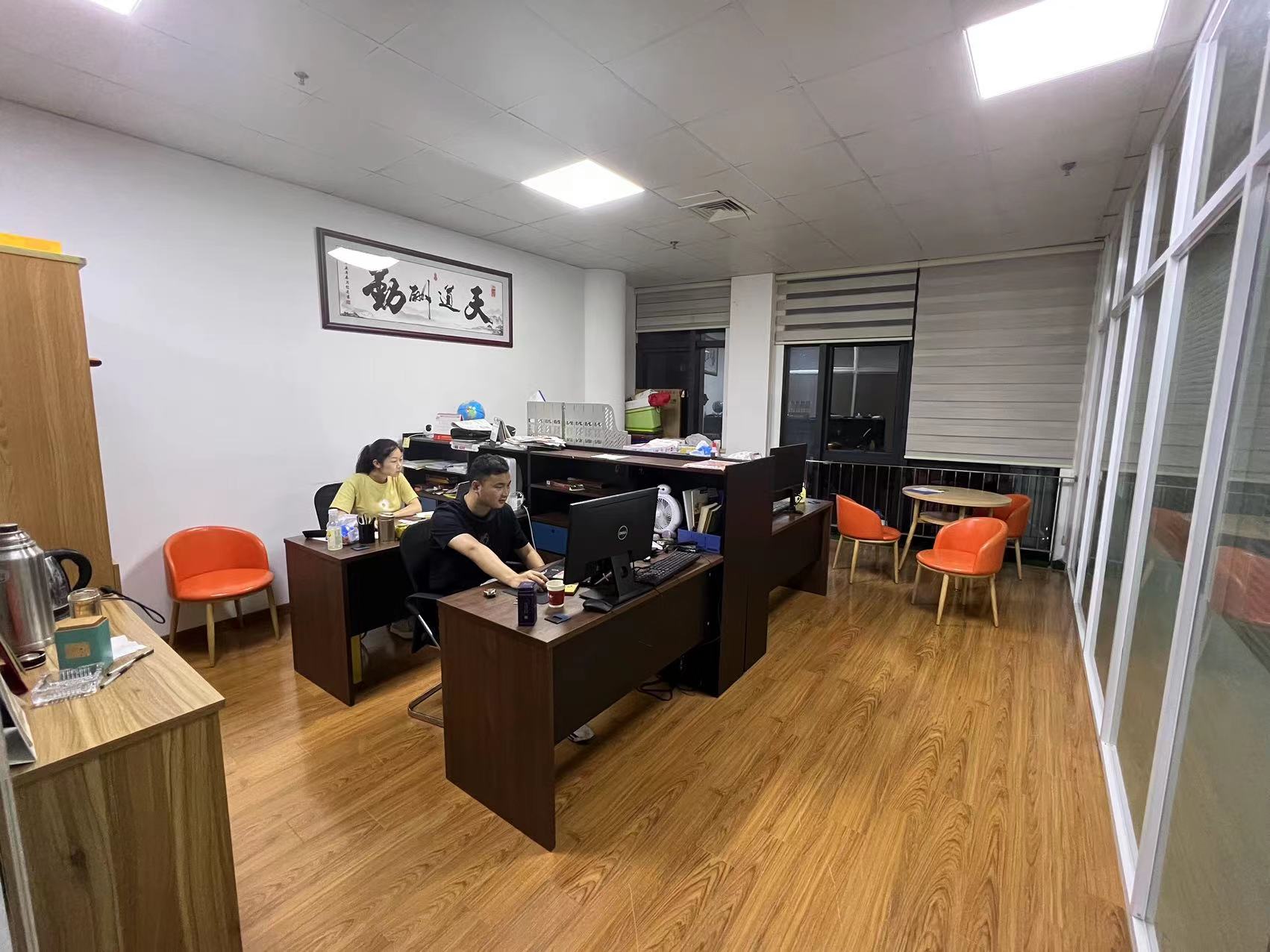 Suzhou Guanriver Commercial Equipment Co., Ltd. supermarket shelving