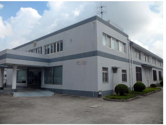 Yuyao Langming Electronic Co., Ltd. Nail Lamp